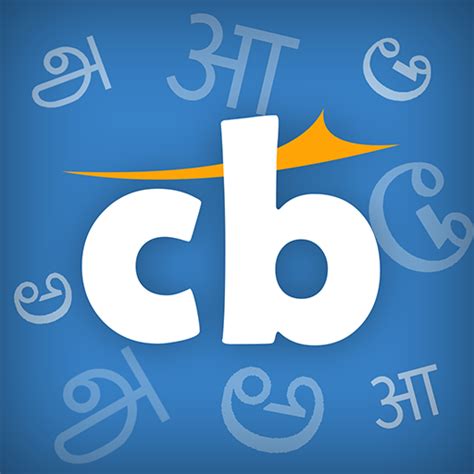 cricbuzz hindi download.